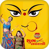 Navratri Photo Frame on 9Apps