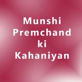 Munshi Premchand ki Kahaniya