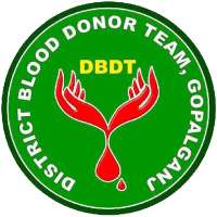 DBDT- District Blood Donor Team on 9Apps