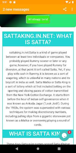 Satta king - Satta King Satta result скриншот 2