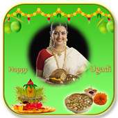 Ugadi Photo Frames on 9Apps