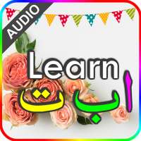 Learn alif ba ta on 9Apps