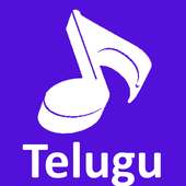 Telugu ringtones, telugu ringtone and tones