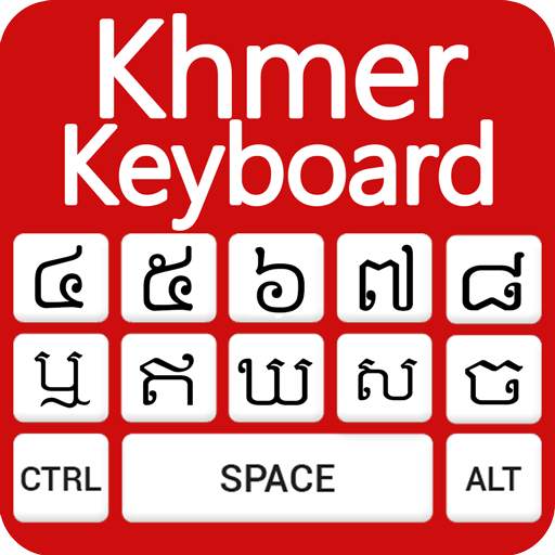 Khmer Language Keyboard: Khmer keyboard