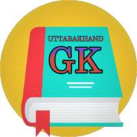 Uttarakhand GK in Hindi (For All Uttarakhand exam)