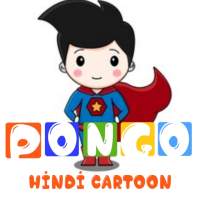 PONGO Cartoon Video - All Hindi Cartoon Show