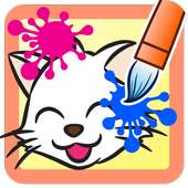 Coloring Page - Animal on 9Apps