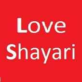 Love Shayari - Sad Shayari, Hindi Shayari