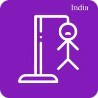 Hangman - Official India