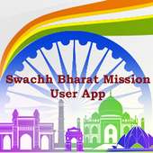 Swachh Bharat Mission (SBM DC Login)-Ezeonsoft