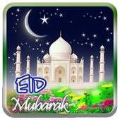 Eid Photo frames 2017 on 9Apps