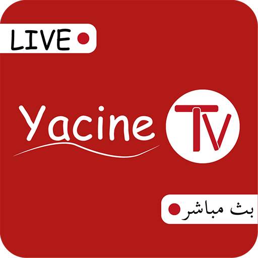 ياسين تيفي‎ Tv Yassin