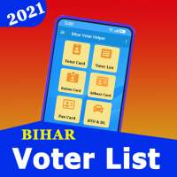 बिहार Voter List 2021 download, Check Ration Card