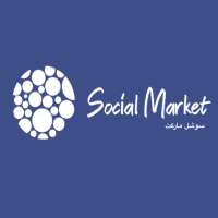 Social Market - سوشال ماركت on 9Apps