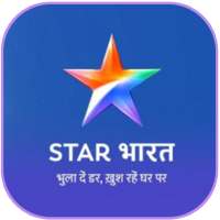 Free Star Bharat Live TV Channel India serial Tips