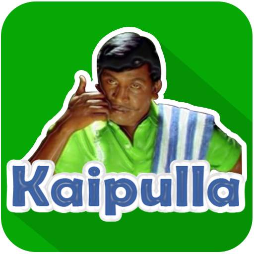 Kaipulla: Tamil Whatsapp Stickers, WAStickers