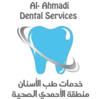 Al-Ahmadi Dental Services on 9Apps