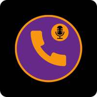Automatic Call Recorder Free - All Call Recording