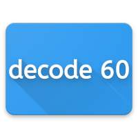 Brain decode 60