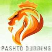 Pashto Dubbing - Watch Pashto Dance Videos
