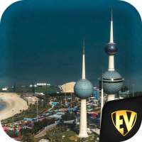 Kuwait Travel & Explore, Offline Tourist Guide