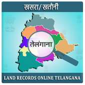 Telangana Land Records on 9Apps