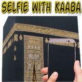 selfie with kaaba- montage