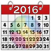 Indian Hindu Calendar 2016