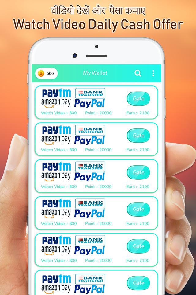 Watch youtube videos and earn paytm cash hot sale