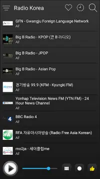 Descarga de la aplicación South Korea Radio Stations Online 2023 - Gratis -  9Apps