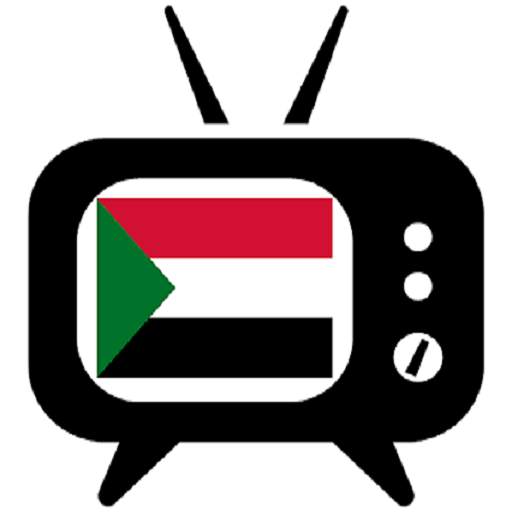 Sudan television and news