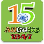 Independence Day SMS , Wallpaper & GIF  & Wishes