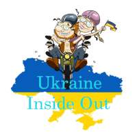 Ukraine Inside Out on 9Apps