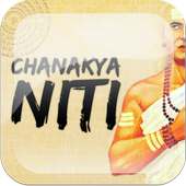 Chanakya Neeti Hindi - Chanakya Niti English Book