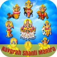 Navgrah Shanti Mantra on 9Apps