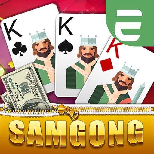 samgong samkong indo domino  gaple Adu Q  poker