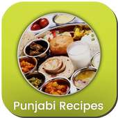 5000  Punjabi Recipes Free