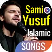 أجمل أغاني سامي يوسف – Sami Yusuf Islamic Songs on 9Apps
