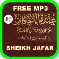 Hausa Umdatul Ahkaam Full Version Sheikh Ja'far