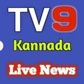 Tv9 Kannada Live News l Karnataka Live News