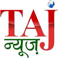 Taj News