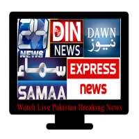 Pakistan TV Channels Live Geo News