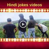 Funny Jokes Videos In Hindi