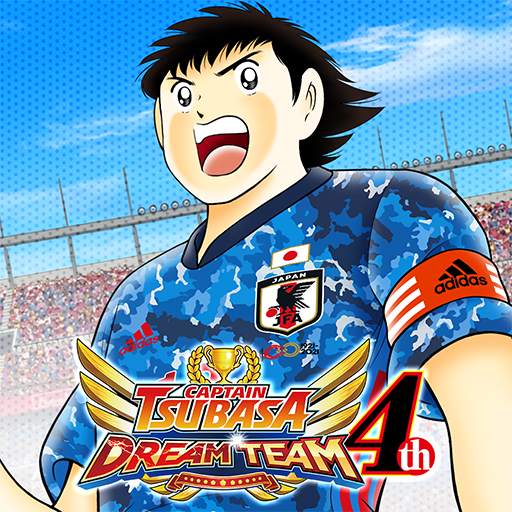 Captain Tsubasa (Flash Kicker): Dream Team