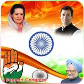 Indian National Congress Photo editor :Flex Maker on 9Apps