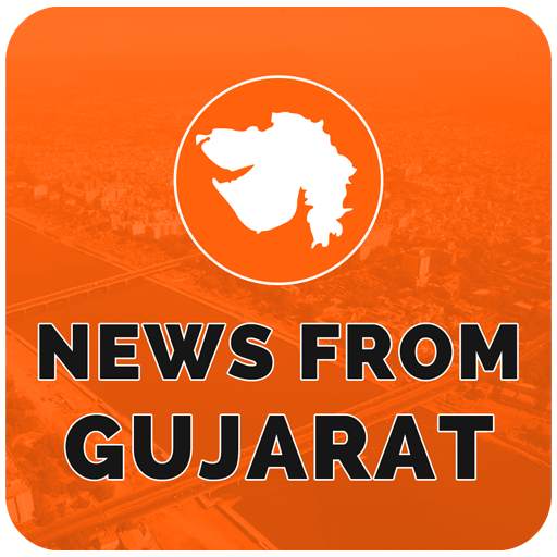 Gujarat News Live