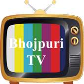 Bhojpuri TV on 9Apps