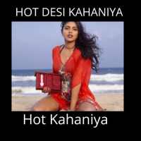 Hindi Desi Kahaniya - Hot Kahani Desi Hindi Story