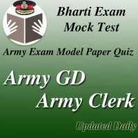 Army Bharti Exam Quiz on 9Apps