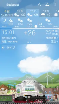 正確な天気 Yowindow ライブ壁紙 ウィジェットアプリのダウンロード22 無料 9apps